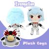 Adorable Nneon Genesis Evangelion Eva Plush Toy Doll For Childrens Gift And Decoration