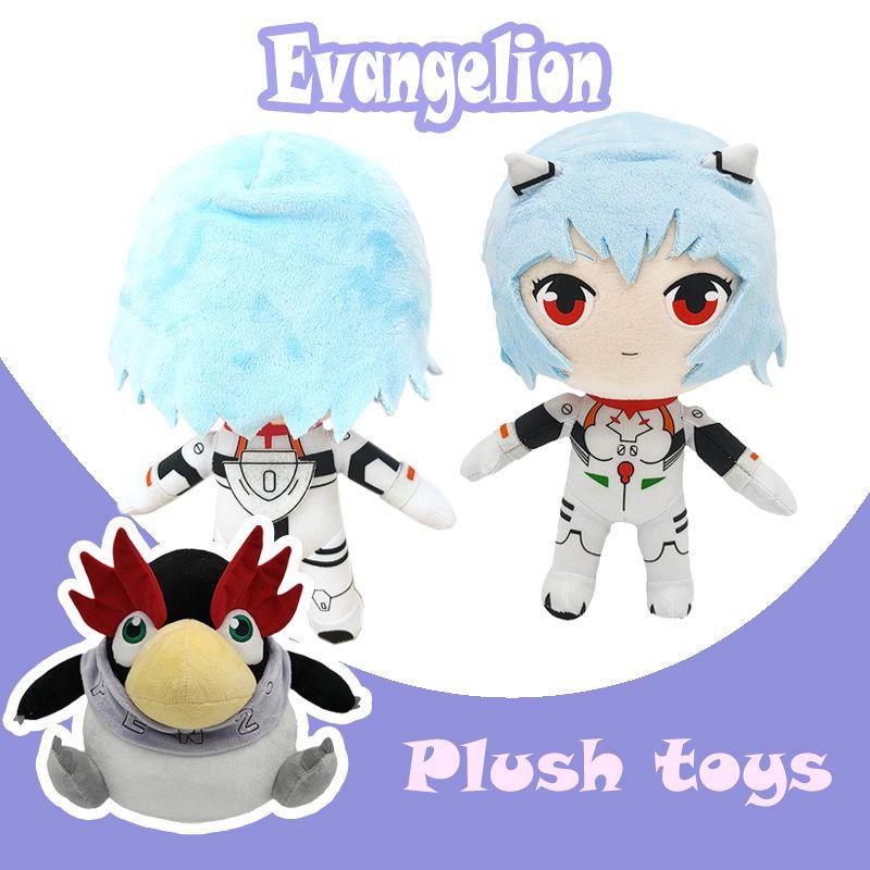 Adorable Nneon Genesis Evangelion Eva Plush Toy Doll For Childrens Gift And Decoration