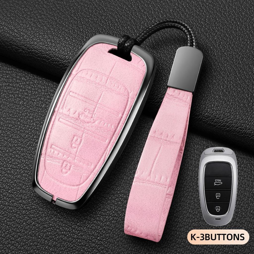 Hyundai & Mitsubishi Key Cover: Fits ix35, Langdong, Lingdong, Yuedong, Elantra, Reina, Verna, Tucson & Festa.