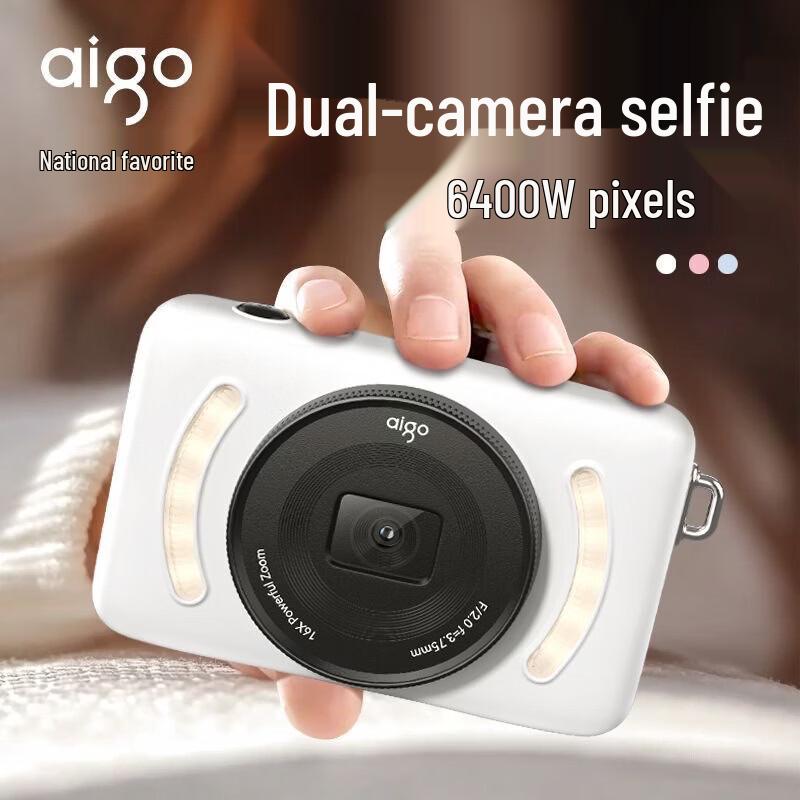 

Aigo E3 32GB Dual Camera Digital Camera (CN version)