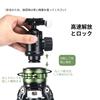 SWFOTO Quick Release System Move Quick Release Catcher Tripod Head Quick Release Catcher for Slider