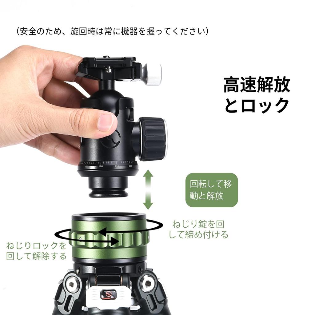 SWFOTO Quick Release System Move Quick Release Catcher Tripod Head Quick Release Catcher for Slider
