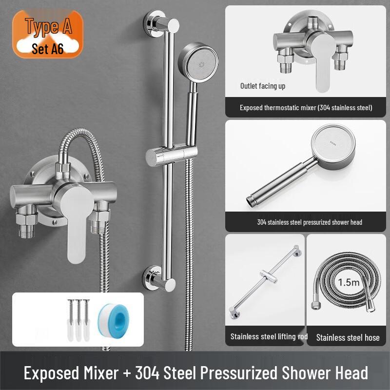 TLXT304 Exposed Thermostatic Shower Faucet Set