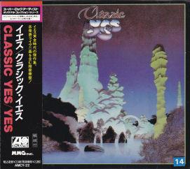 

CD YES - Classic Yes AMCY22 Atlantic 1990 Japan Rock Used