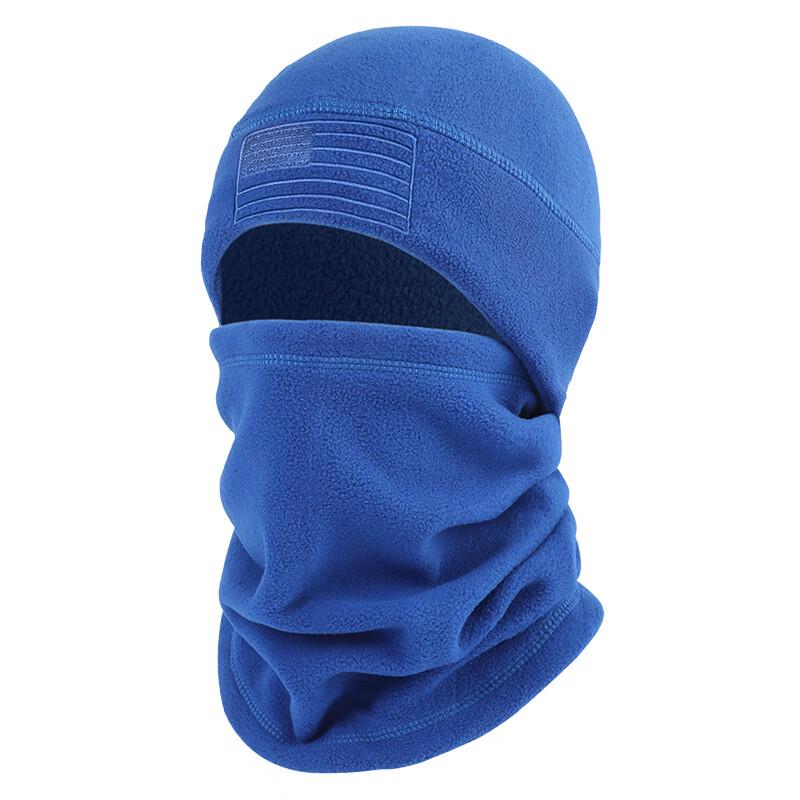 

Lilang Winter Knitted Cycling Balaclava