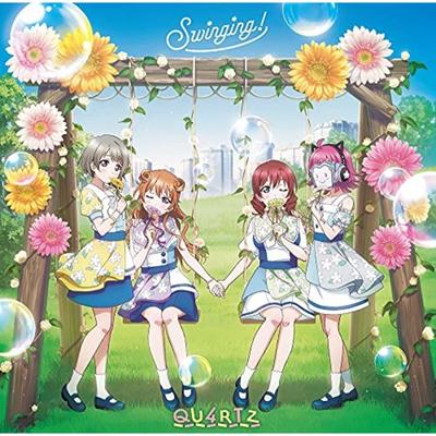 [CD] Liebe Live! Nijigasaki Gakuen School Idol Dokokai QU4RTZ Swinging! NEU