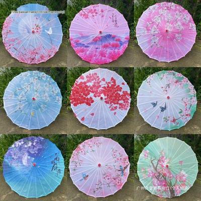 Oil Paper Umbrella: Chinese Classical Dance Prop & Hanfu Decoration