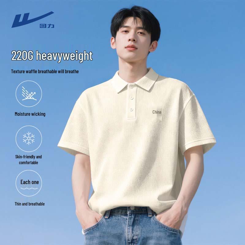 Warrior Men s Waffle Knit Polo T-Shirt 3XL