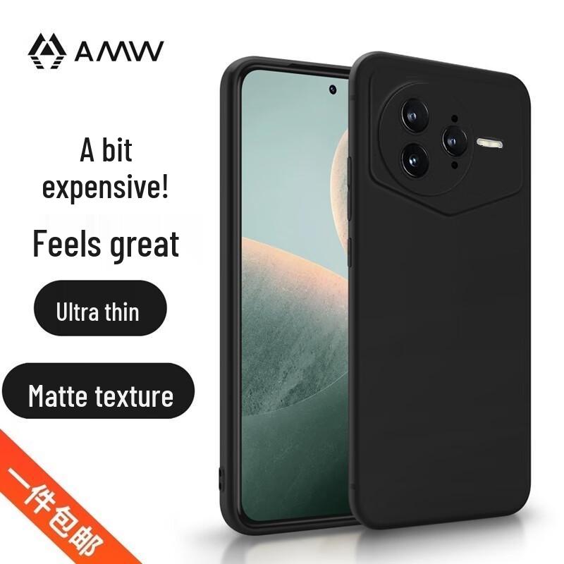 

AMW Frosted TPU Case for Redmi K80Pro Champion Edition