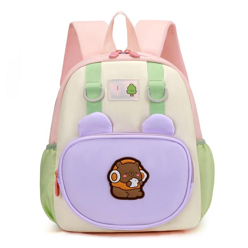 Douxiaozhu Kids  Cartoon Backpack (Ages 3-7)