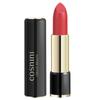 COSNINI Moisturizing Nude Lip Balm Gloss