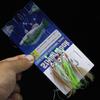 Fishing Hook Chicken Feather Octopus Glow-In-The Dark Bead String Hook 5 Hook/String Hanging Fishing Set