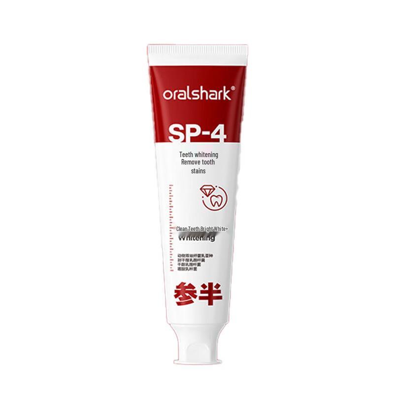 Canban Probiotic Whitening Toothpaste