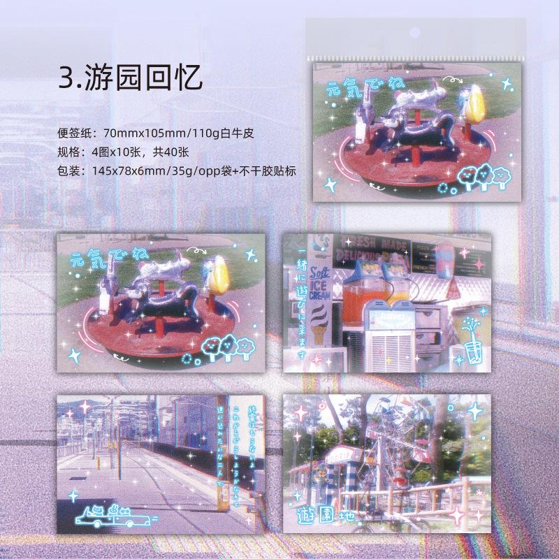 40 Pages Japanese Retro Memo Pad Scrapbooking DIY Kawaii Stationery Non Sticky Notes Journal Material Collage