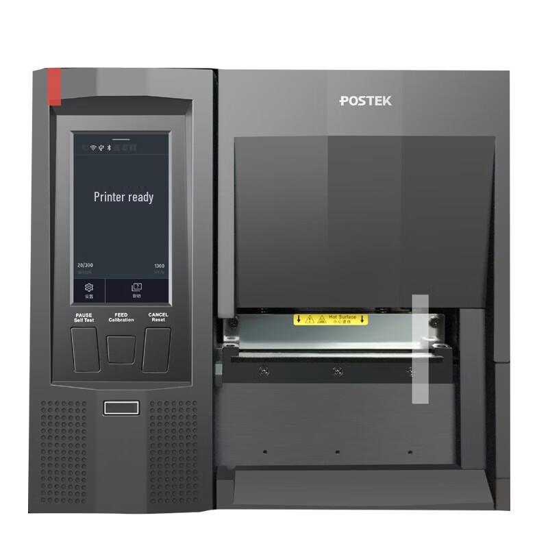 POSTEK ZR3308 Industrial Thermal Transfer Barcode Label Printer