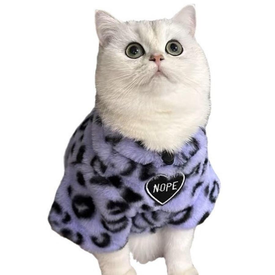 Leopard Print Winter Thick Plush Pet Plus Velvet To Keep Warm French Terry Even Cat Blue Cat English Short Cat Cotton-padded Clothes
