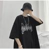 Männer Kurzarm T-Shirts Brief Grafik Druck Halbarm T-shirts Pullover T-shirt Casual Tee Mann Koreanische Casual Rundhals Retro Tops Für