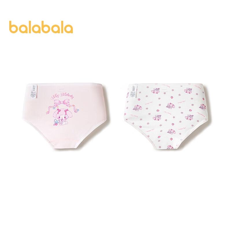 Balabala Girls  Kuromi Antibacterial Briefs (2-Pack) 100