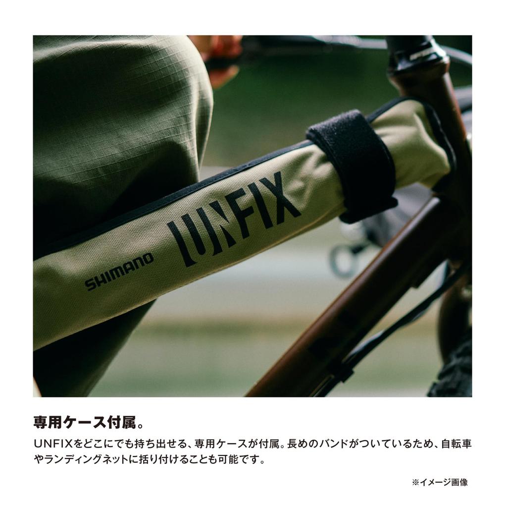 Shimano Freestyle Rod 24 Unfix B66M-5