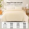 Source Life Premium Xinjiang Cotton Quilt