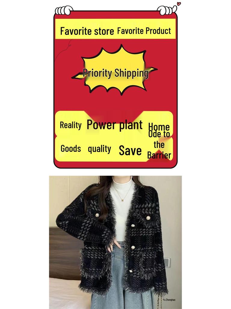 French Chic Faux Mink Fur Tassel Cardigan - 2026 Autumn/Winter Korean Style Elegant Loose Jacket for Women
