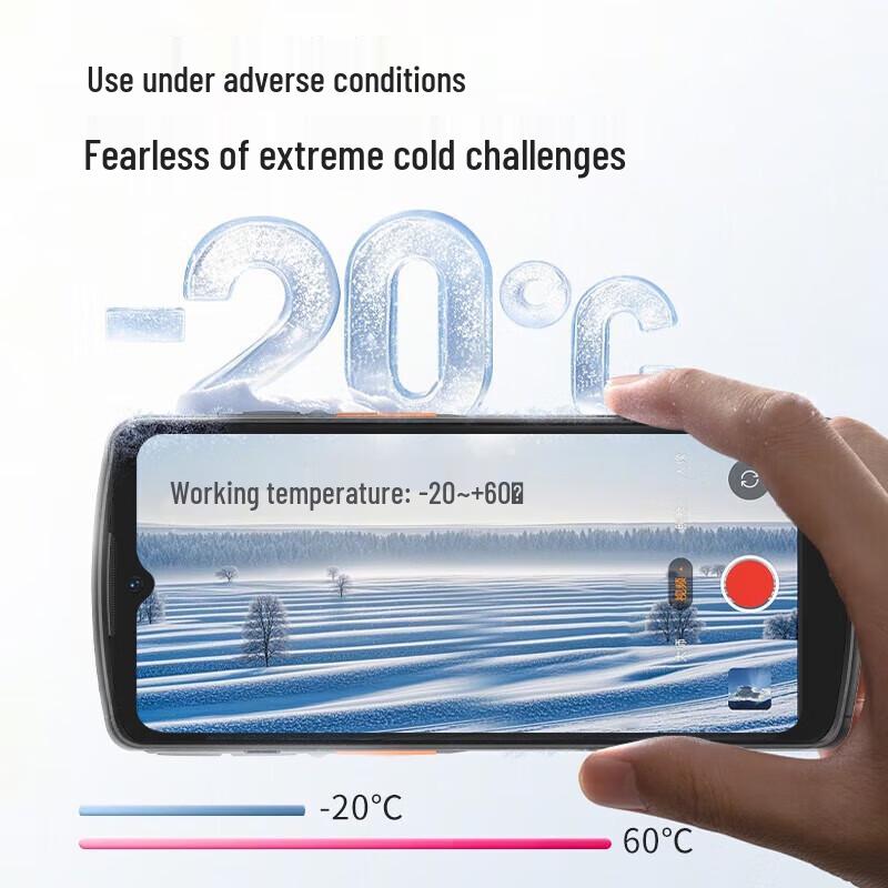 UROVO DT50 5G Android Industrial Handheld Data Terminal