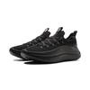 New LiNing Cloud Wave Cushioned Anti Slip And Wear Resistant Lightweight Low Top Casual Shoes Men's Night Black AGLU221-3