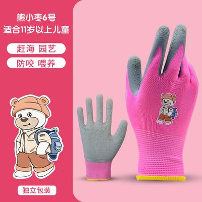 Children Safety Work Gloves Non Slip Protective Gloves for Gardening Labor Outdoor Activities Durable Comfortable Fit Suitable for Kids Above 11 Years