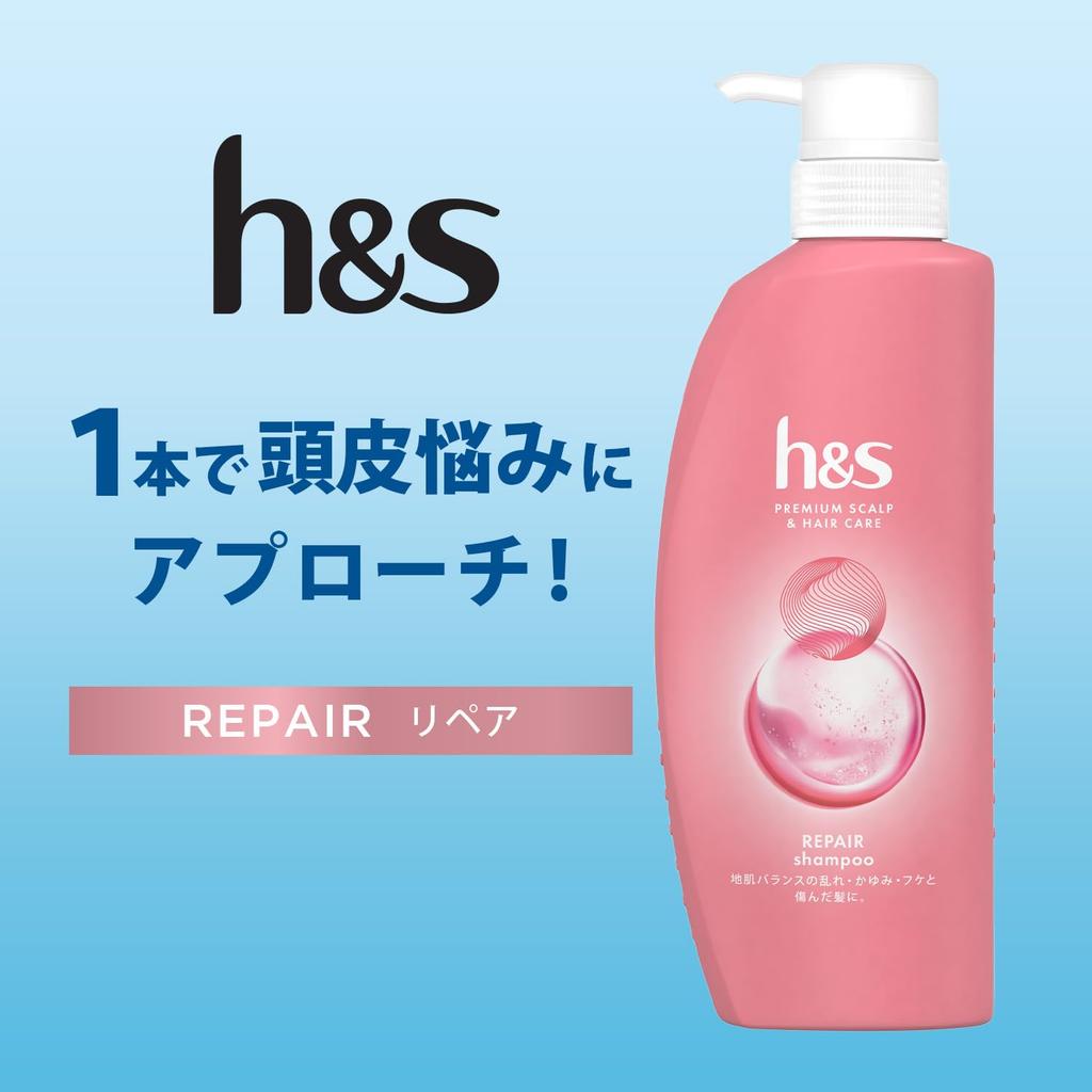 Shampoo 800mL Refill Large Capacity Repair H&s H&S