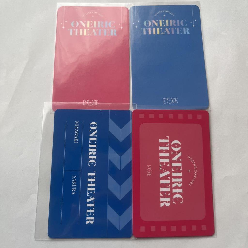 [USED] Miyawaki Sakura Sakura Trading Card IZONE original theater ktown4u