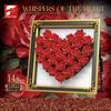 Non-Toxic 1871Pcs Heart Shaped Rose Building Blocks Po Frame Rose Model Bricks Desktop Ornament Children'S Toy Romantic Holiday Gift