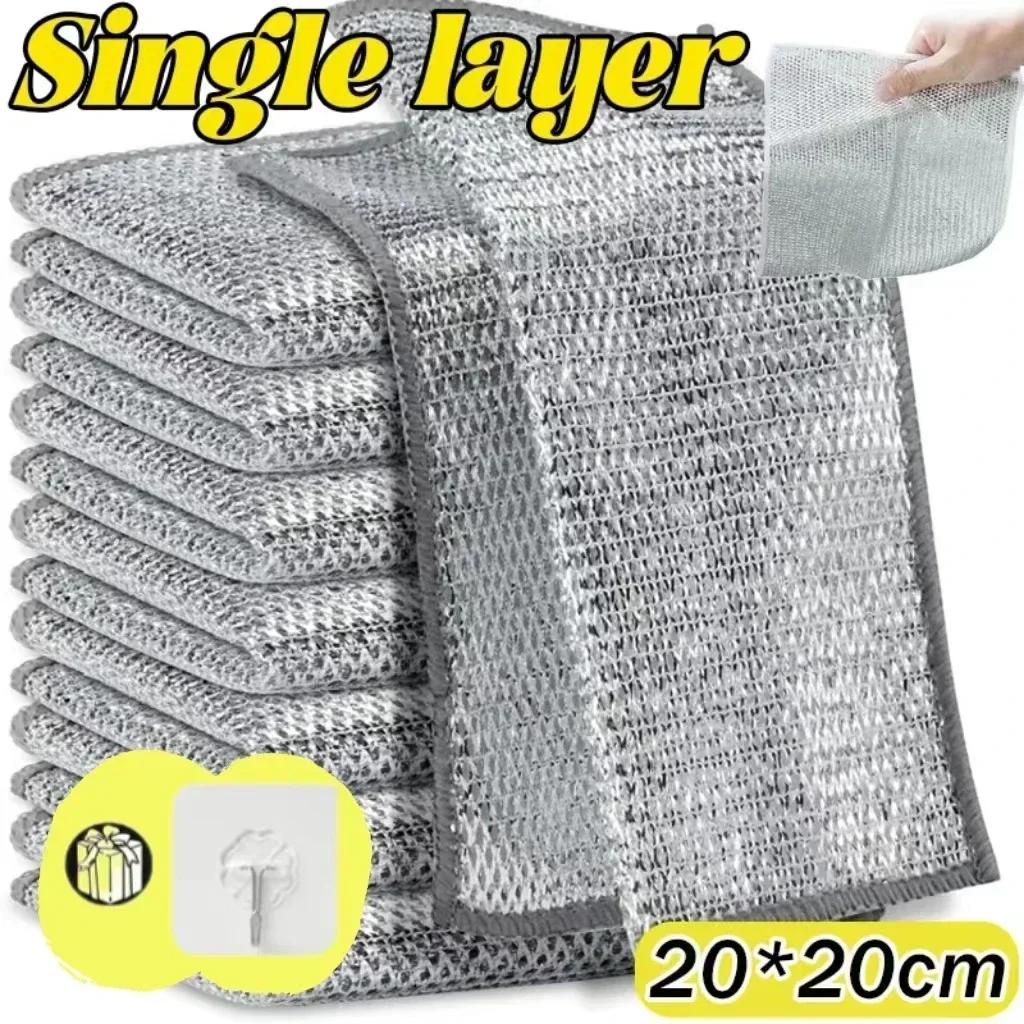 Single/Double-Sided Silver Fabric Dishcloth Dish Towel Absorbent Non-Stick Oil Dish Rag Housework Oil Removal Kitchen Cleaning