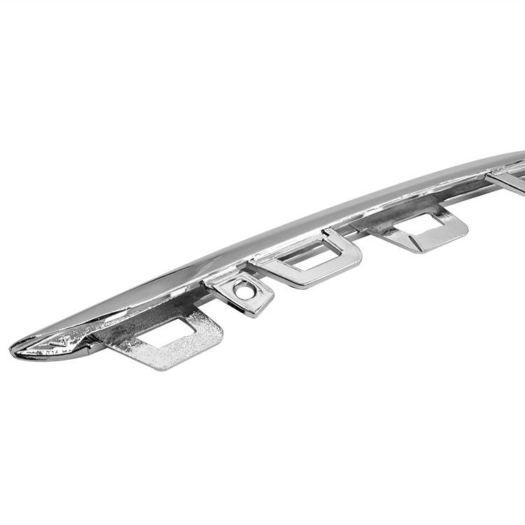 Mercedes-Benz W222 Bumper Trim Accessory 2228853701 In Stock