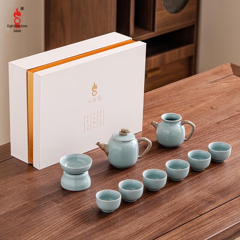 

Чайный набор Yiming Jingren от Bafangli, 10 предметов