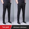 Ice Silk Breathable Men's Lightweight Summer Sports Pants - Trendy, Loose-Fit, All-Match, Korean Style, Straight-Leg