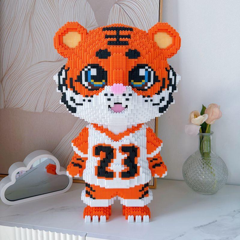Compatible with LEGO bricks, connected with small particles, basketball, tiger, and children's toy cartoon tiger puzzle