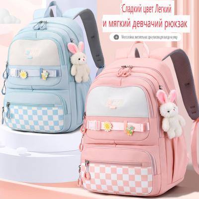 Girls Backpack Reducing Spine Protection Large Capacity Simple Middle School Students