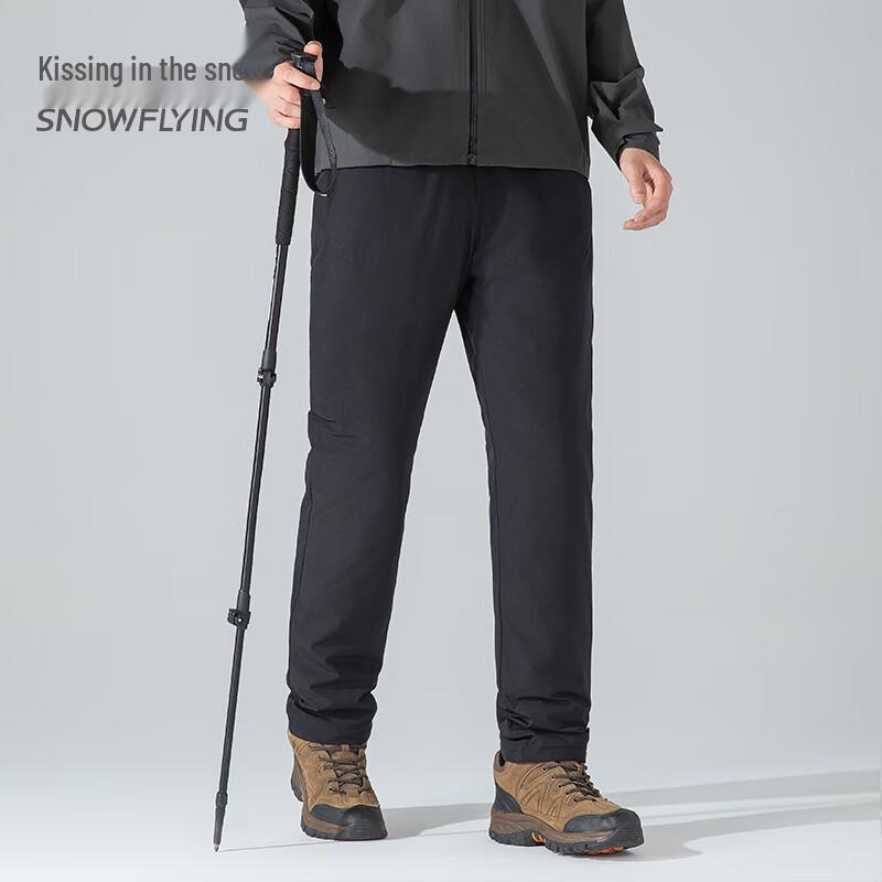 

Men s SNOWFLYING 2024 Winter Thickened Warm Down Pants 170/76A