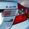 Custom Metal Car Emblem & Stickers for Civic, Fit, Jade, Fengfan, and Lingpai