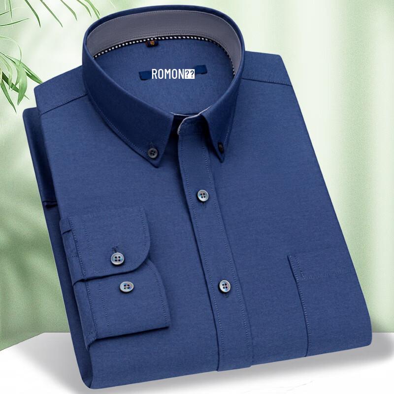 

Romain Men s Long-Sleeve Cotton Blend Shirt 38