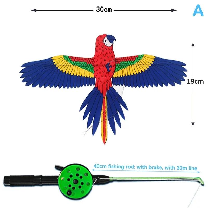 1Set Cartoon Butterfly & Eagle Kite For Kids - 164Ft/50M String With Handle - Summer Outdoor Flying Kite Toy For Children