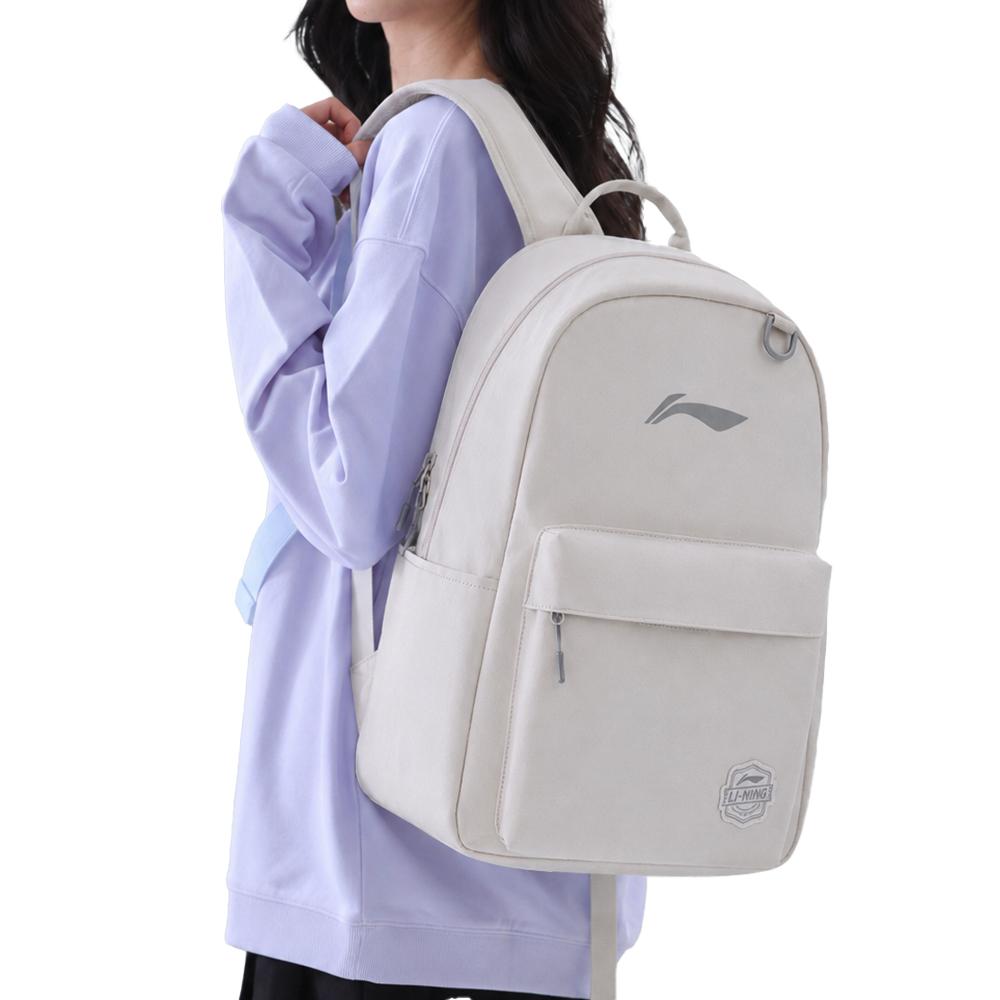 Li-Ning Simple Casual Versatile School Commuting Polyester Backpack Unisex Backpack Silver-Birch-Gray ABSW641-3