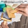 PAVIKE Knitting Tool Wooden Drop Hand Spinning Wool Hand Card for Craft Wool Needle Felting Knitting Yarn Gauge Wooden Crochet Supplies for Beginners