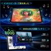 Android Rebecco M50 Helio G99 Android IPS 24GB RAM 128GB Triple Face 4G Wireless Widevine L1 Japanese Specification Sheet [G99 Tablet, 15] SIM-Free