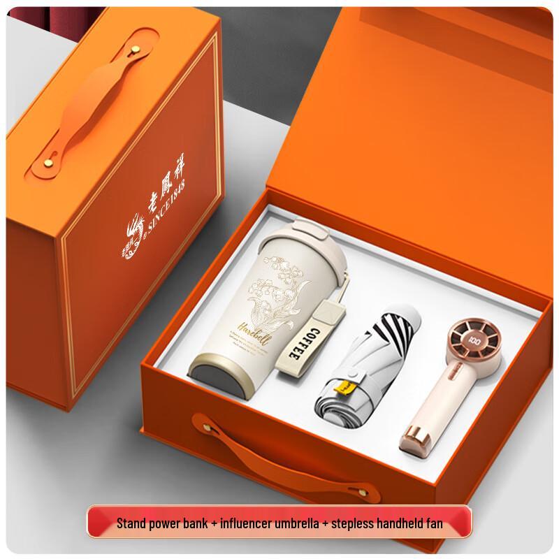 Premium White Summer Essentials 3-Piece Gift Set
