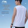 Li-Ning Men's Quick-Dry Sports Vest