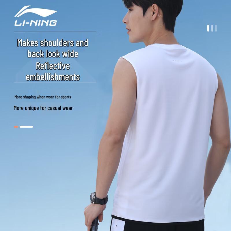 Li-Ning Men's Quick-Dry Sports Vest