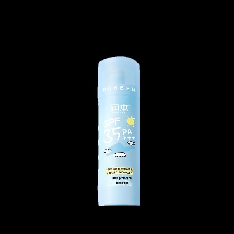 RUNBEN Kids Sunscreen
