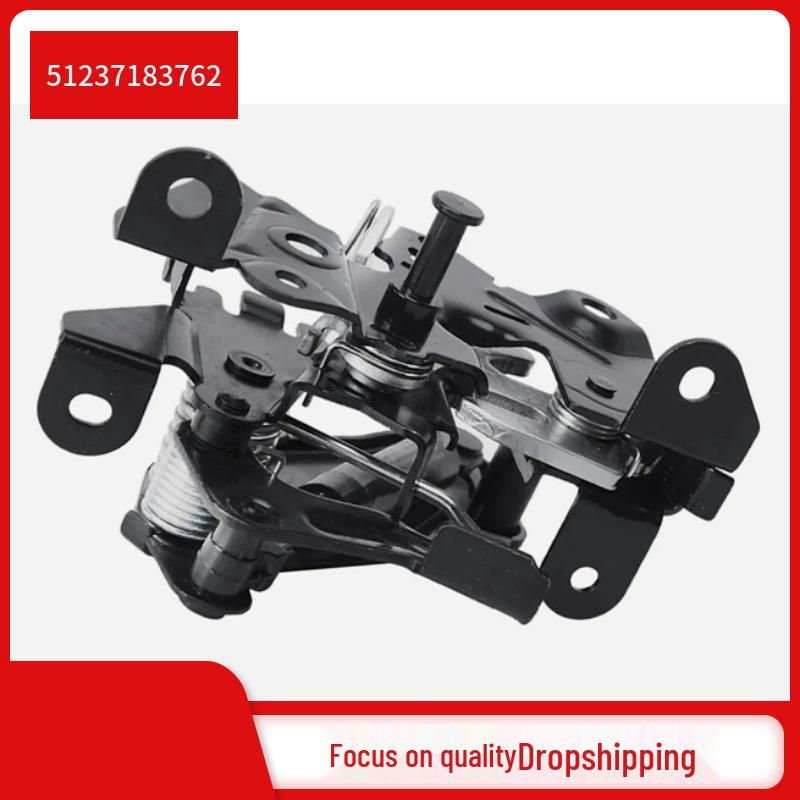 BMW 7 Series F01/F02 Hood Lock Block, Part 51237183762