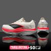 Speciality Marathon Men Running Shoes Carbon Board Sports Breathable Lightweight Women's Athletic Nonskid Sneakers